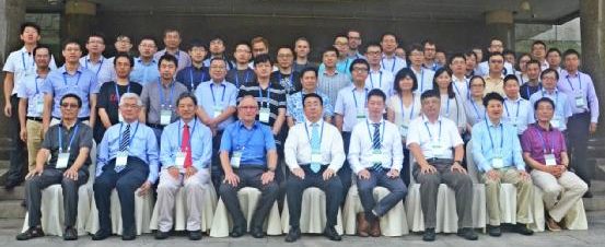 中英高效能源利用研讨会在南京举行